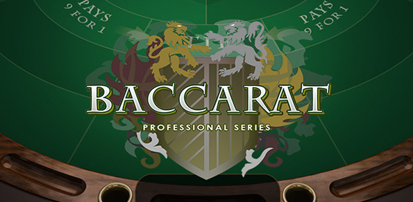 온라인 바카라 baccarat 안전온라인 바카라