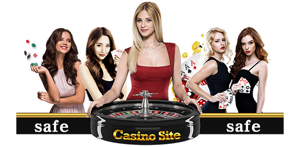 온라인 바카라 safecasinosite 안전온라인 바카라